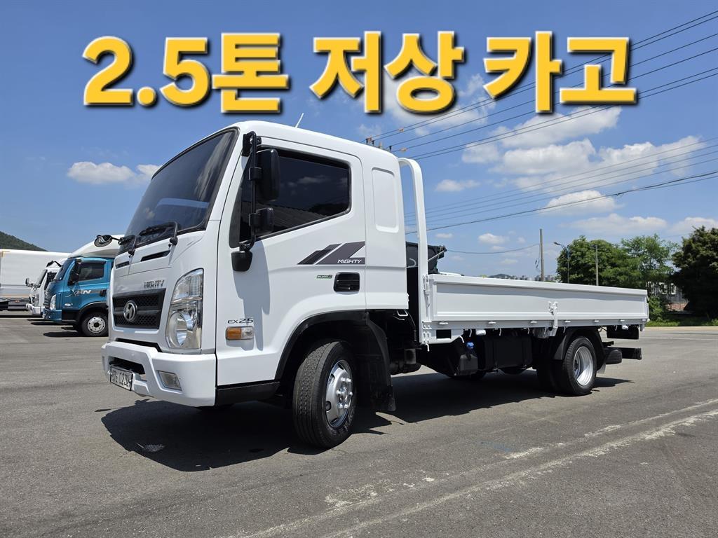 현대 올뉴마이티 2.5톤 카고 슈퍼캡 - 중고 트럭 매물 이미지