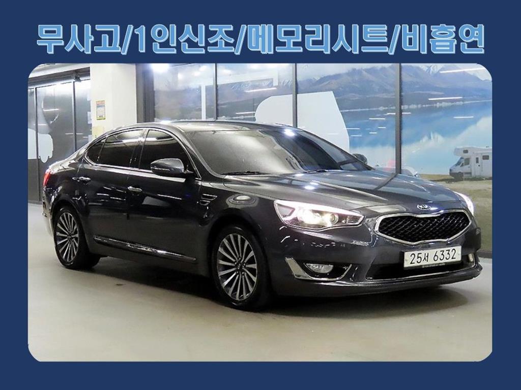 더 뉴 K7 2.4 GDI 프레스티지 스페셜 2014년식