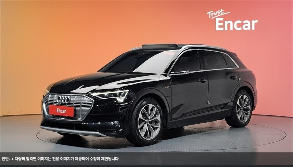 Audi e-tron 55 Quattro
