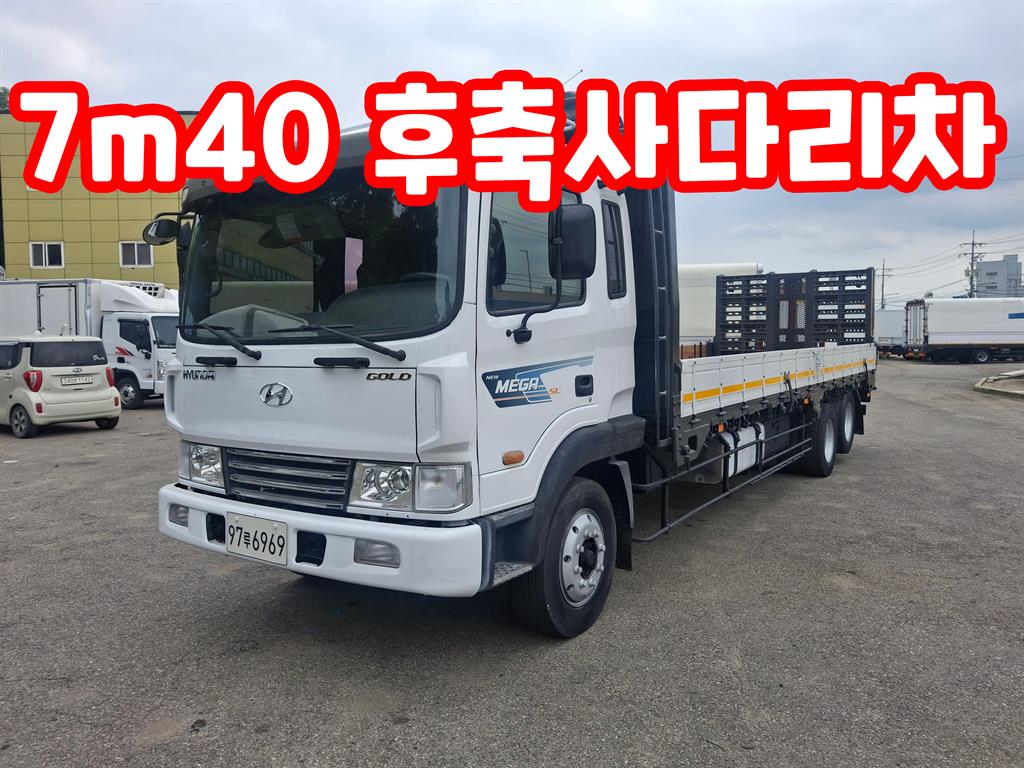 현대 어부바카 메가트럭 4.5톤 - 중고 트럭 매물 이미지