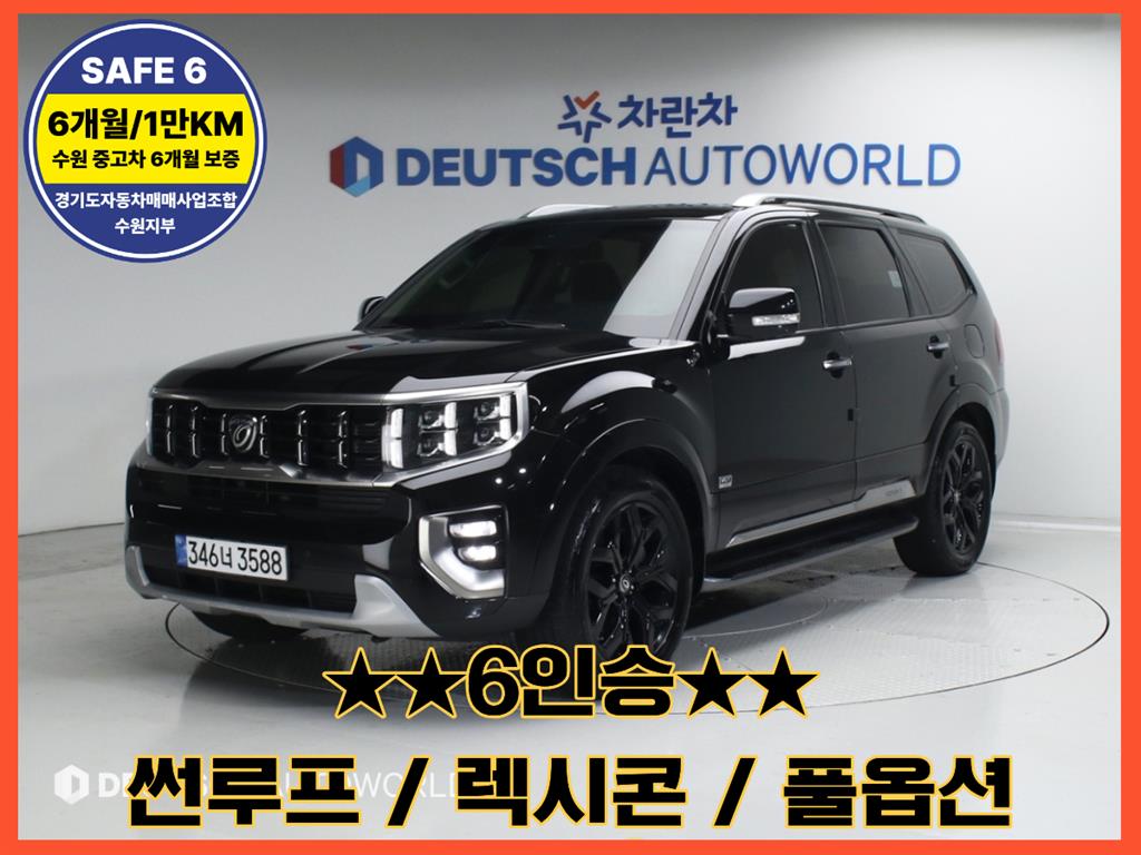 모하비 더 마스터 4WD 마스터즈 그래비티 6인승 2021년식