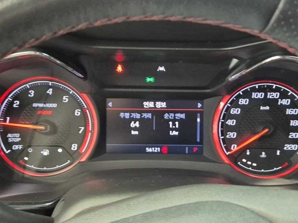 Chevrolet Trailblazer 2WD 1.3 Turbo Gasoline RS 7