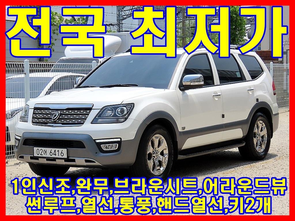 더 뉴 모하비 4WD 프레지던트 7인 2018년식