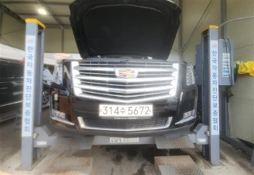 Cadillac Escalade 6.2 V8 ESV