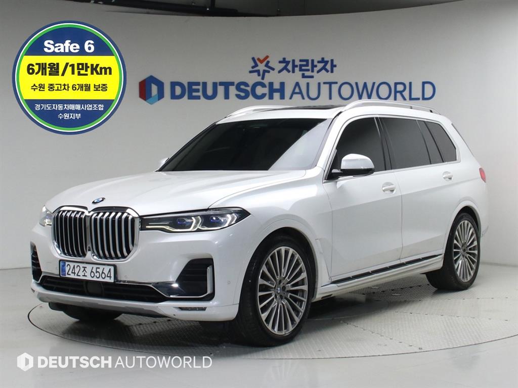 X7 (G07) 2020년식