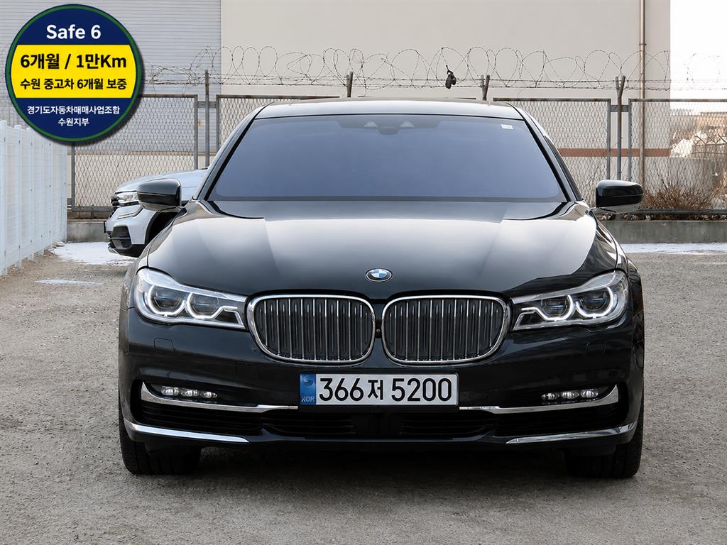 7시리즈 (G11) 750Li xDrive 2016년식