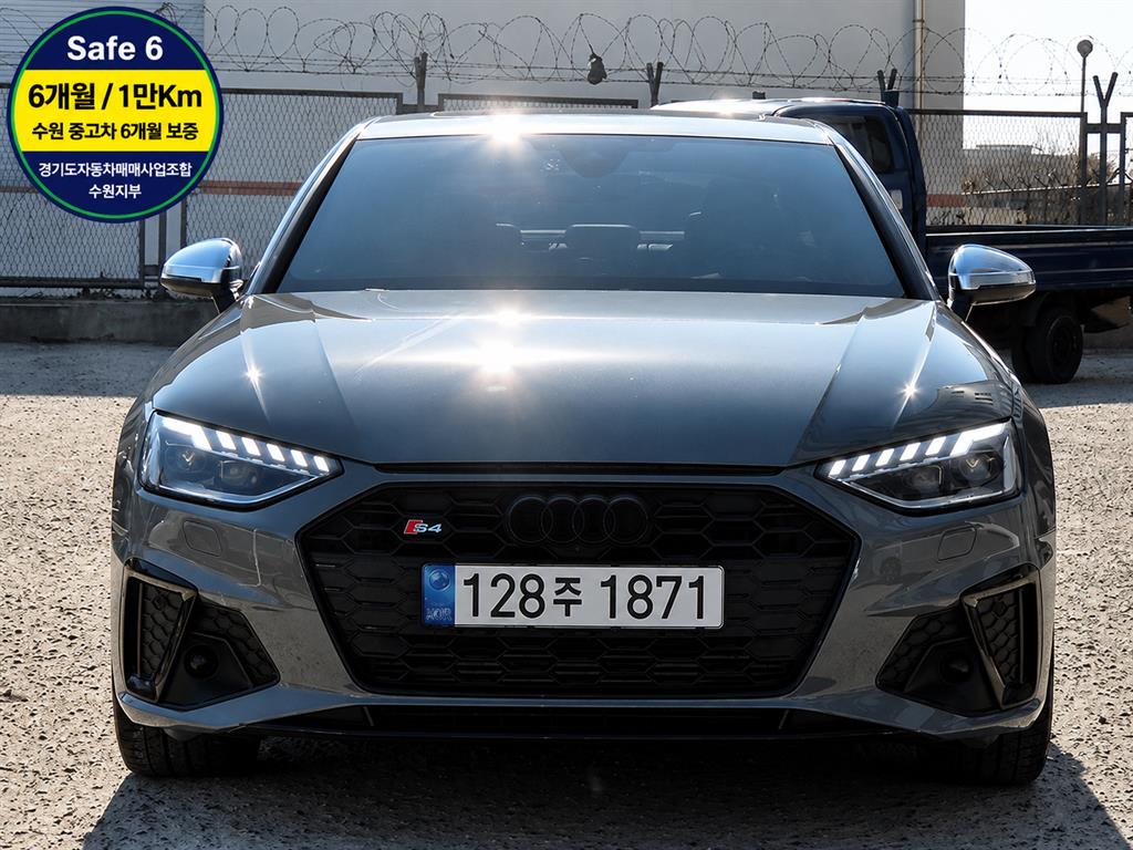 S4 (B9) 3.0 TFSI 콰트로 2022년식