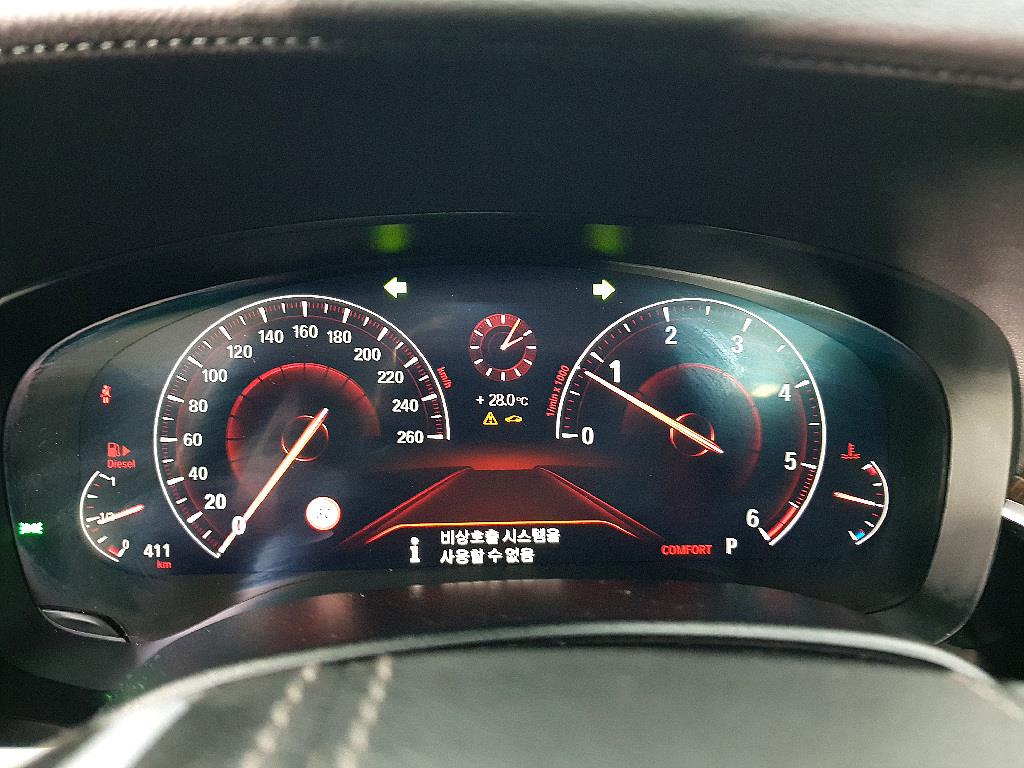 BMW 6 Series 620d xDrive Luxury 8