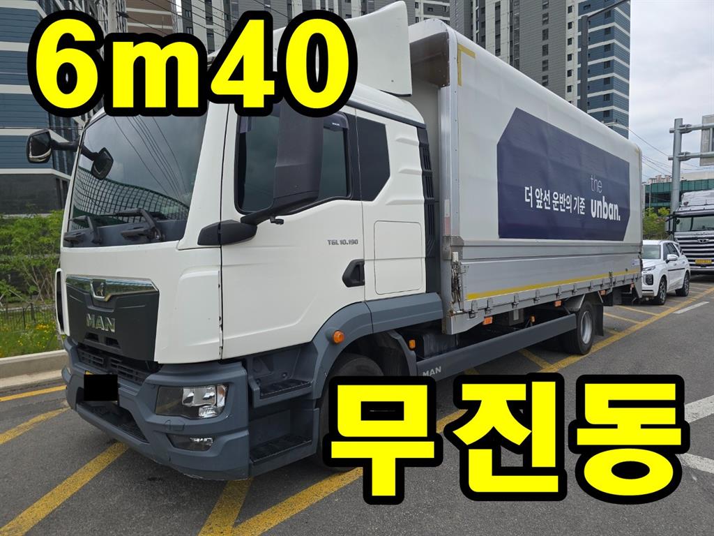 만 TGL 3.5톤 윙바디 - 중고 트럭 매물 이미지