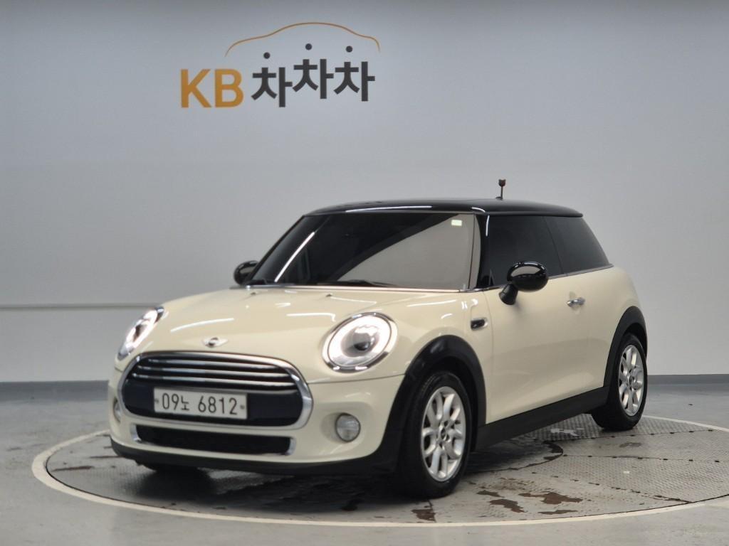 Mini Cooper HIGH