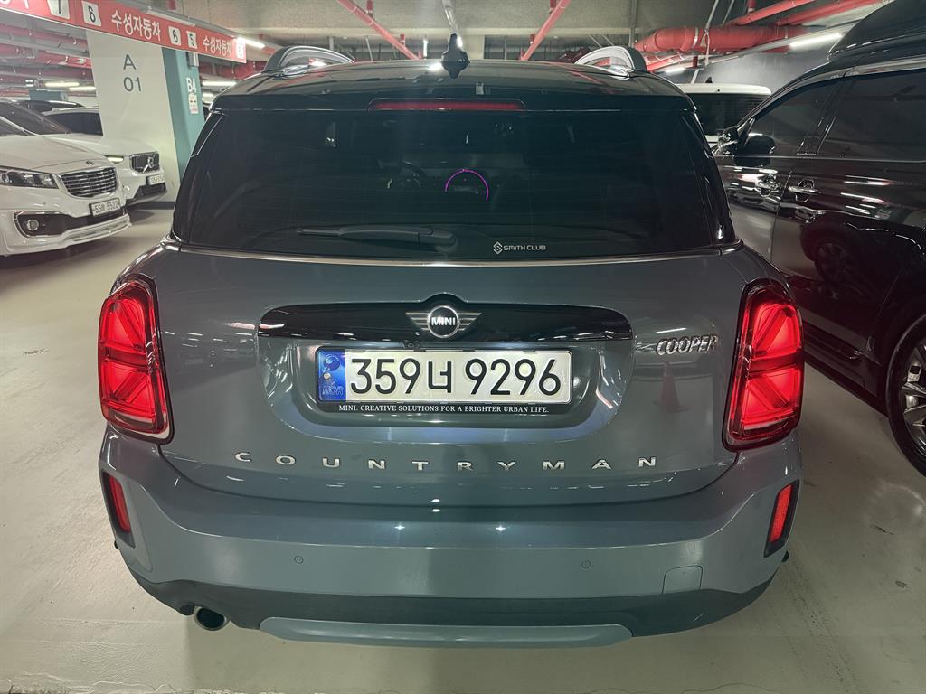 Mini Countryman 1.5 Classic Base Type 7