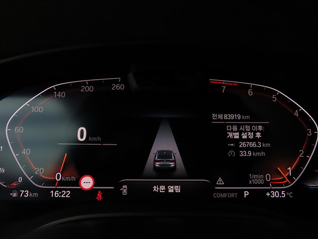 BMW 6 Series 630i xDrive Luxury 10