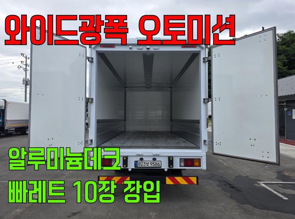 현대 올뉴마이티 3.5톤 윙바디 - 중고 트럭 매물 이미지