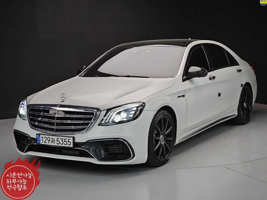 S클래스-W222 S 350 d 4MATIC 2016년식