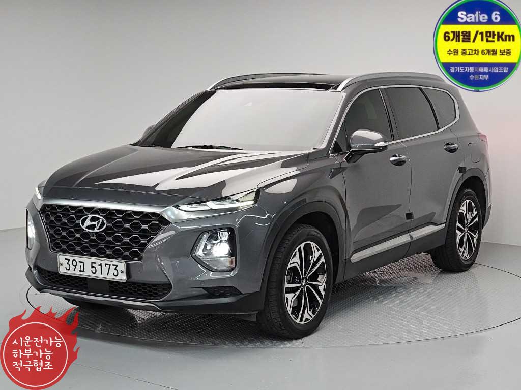 싼타페 TM 디젤 2.0 2WD 프레스티지 2019년식