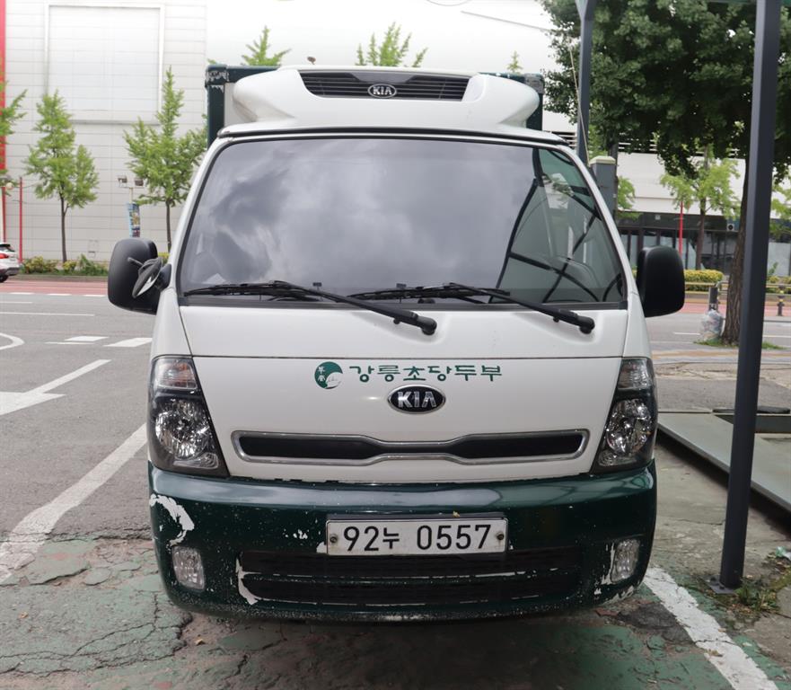 기아 봉고3 1톤 냉동탑 - 중고 트럭 매물 이미지