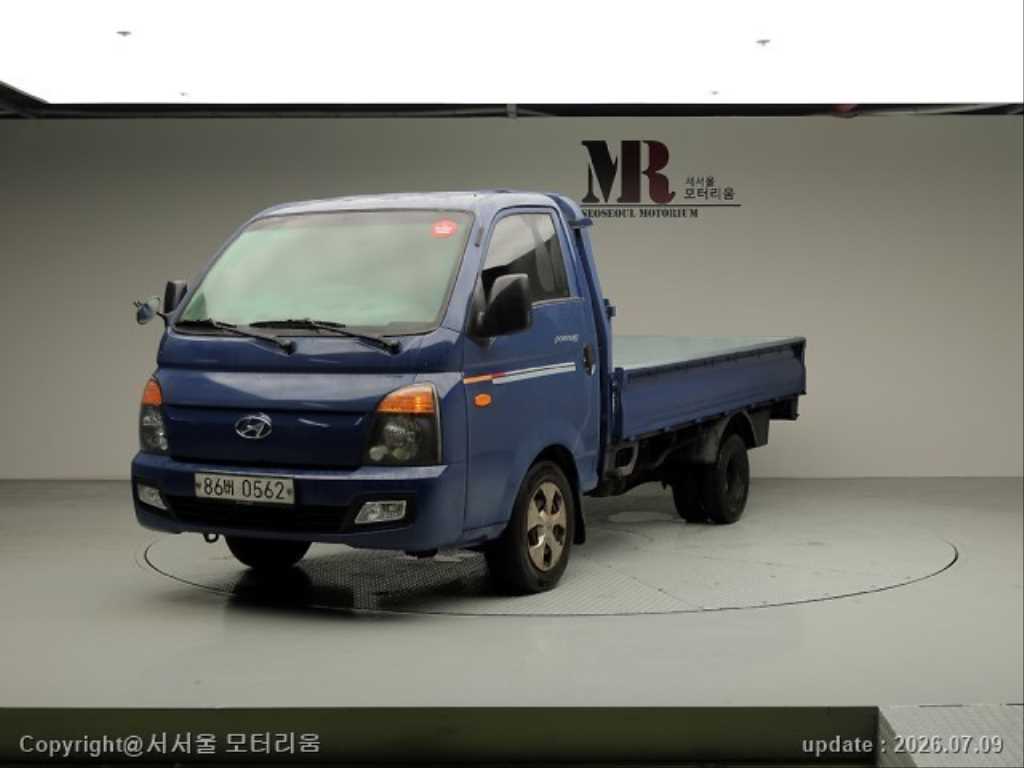 현대 포터2 1톤 카고 - 중고 트럭 매물 이미지