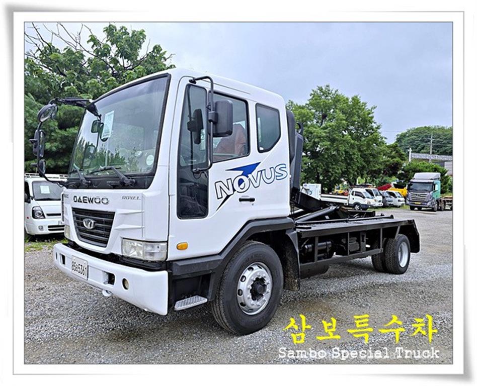 타타대우 노부스 암롤 270 5톤 수동 - 중고 트럭 매물 이미지