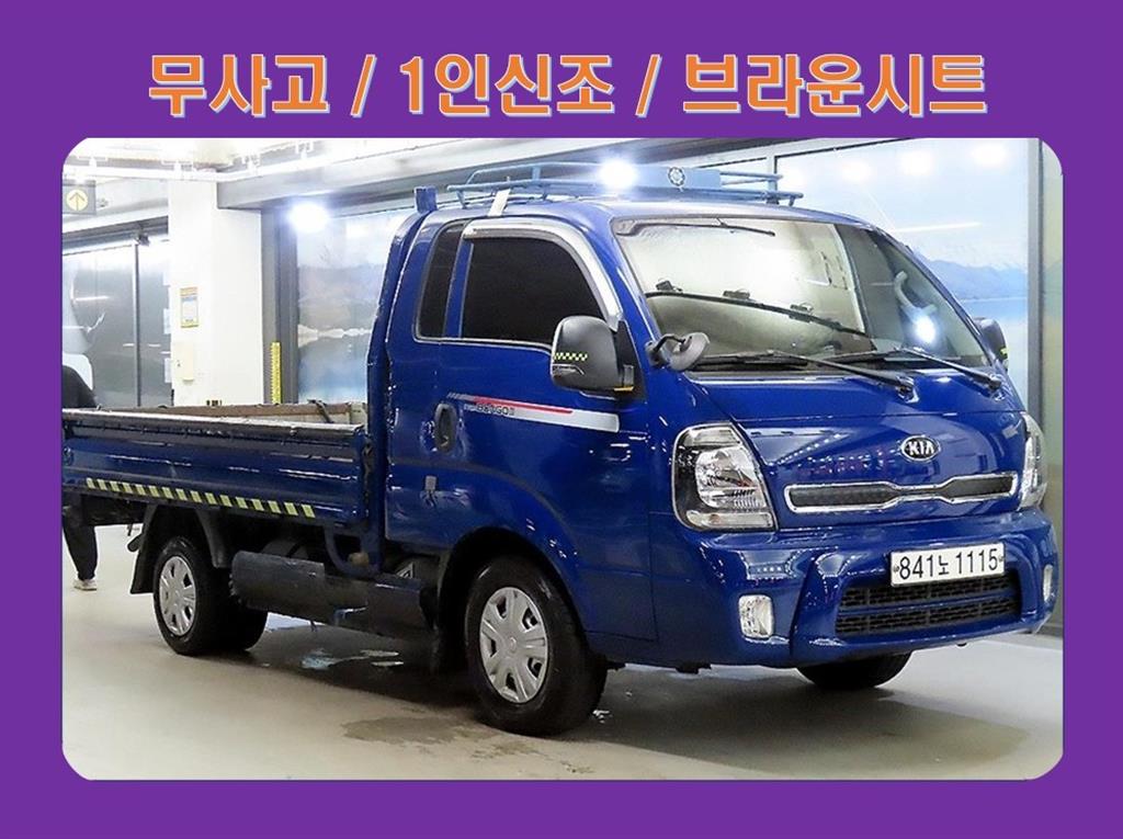 [카고]더뉴봉고3 1.0톤/킹캡/초장축 GLS 2022년식
