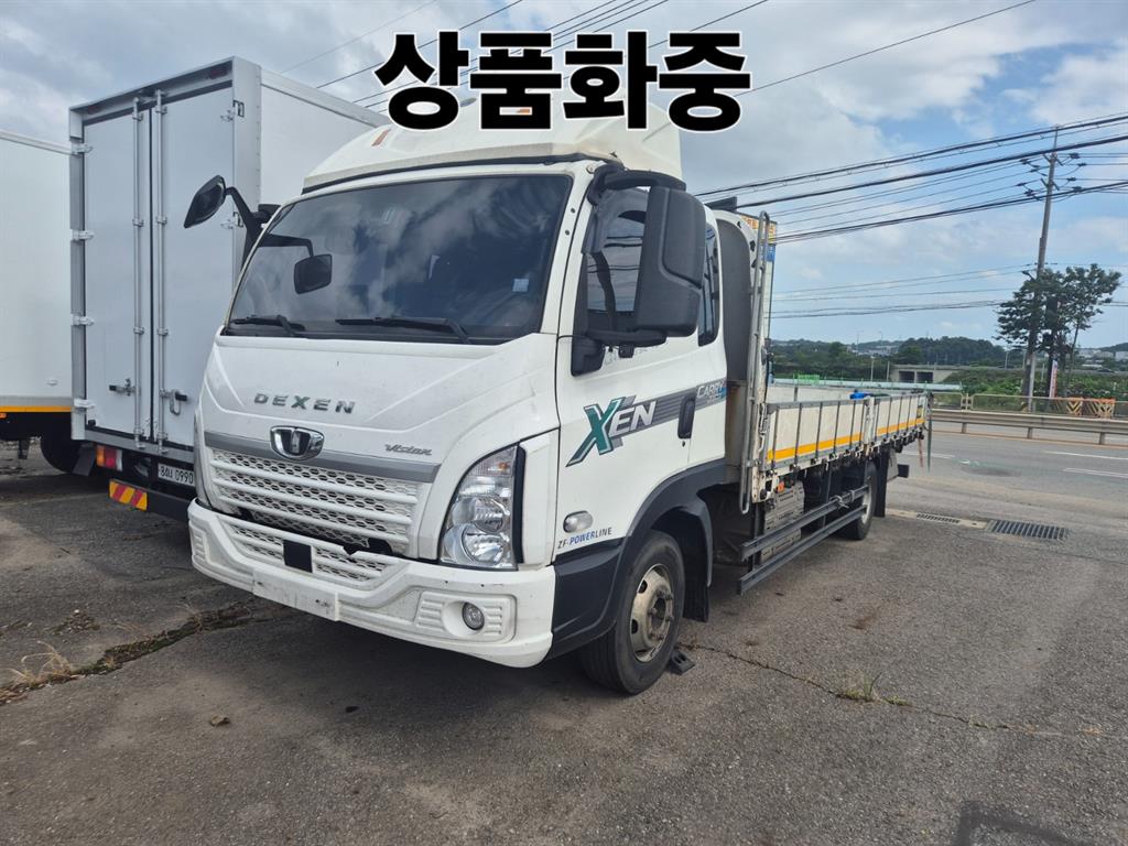 타타대우 더쎈 3.5톤 카고 - 중고 트럭 매물 이미지