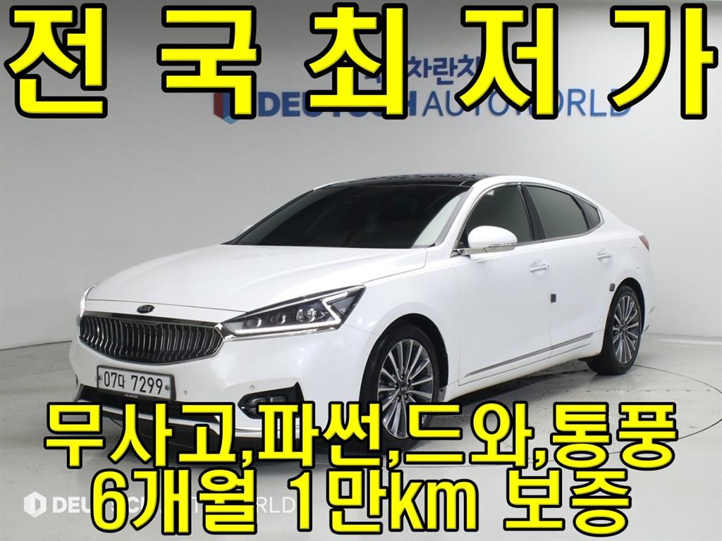 올 뉴 K7 2.4 GDI 노블레스 2019년식