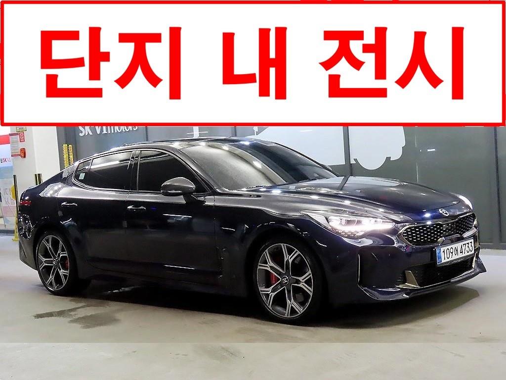 국산차 리스트 차량 이미지