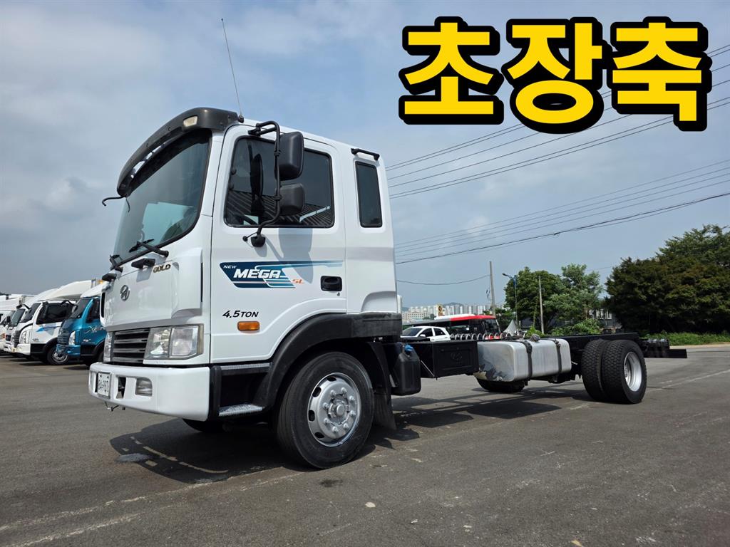 현대 메가트럭 카고 5톤 수동 - 중고 트럭 매물 이미지
