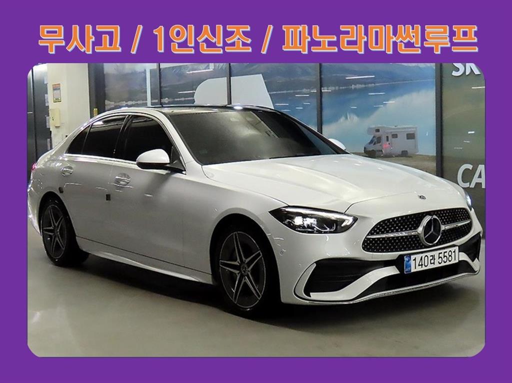 C클래스 W206 C200 AMG 라인 2024년식