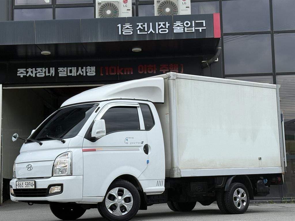 현대 포터2 1톤 표준탑 - 중고 트럭 매물 이미지