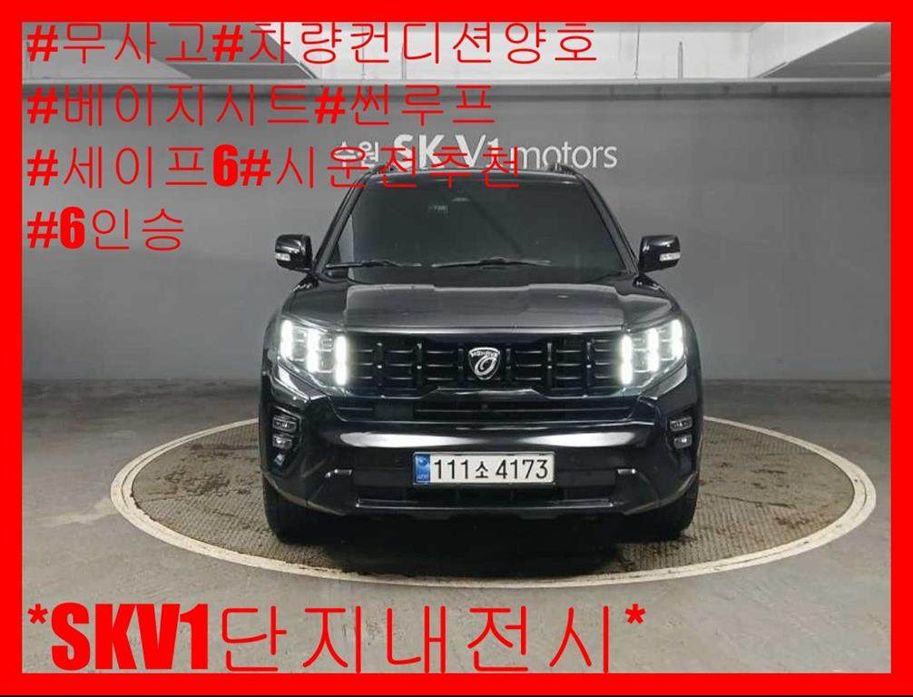 모하비 더 마스터 4WD 마스터즈 6인승 2020년식