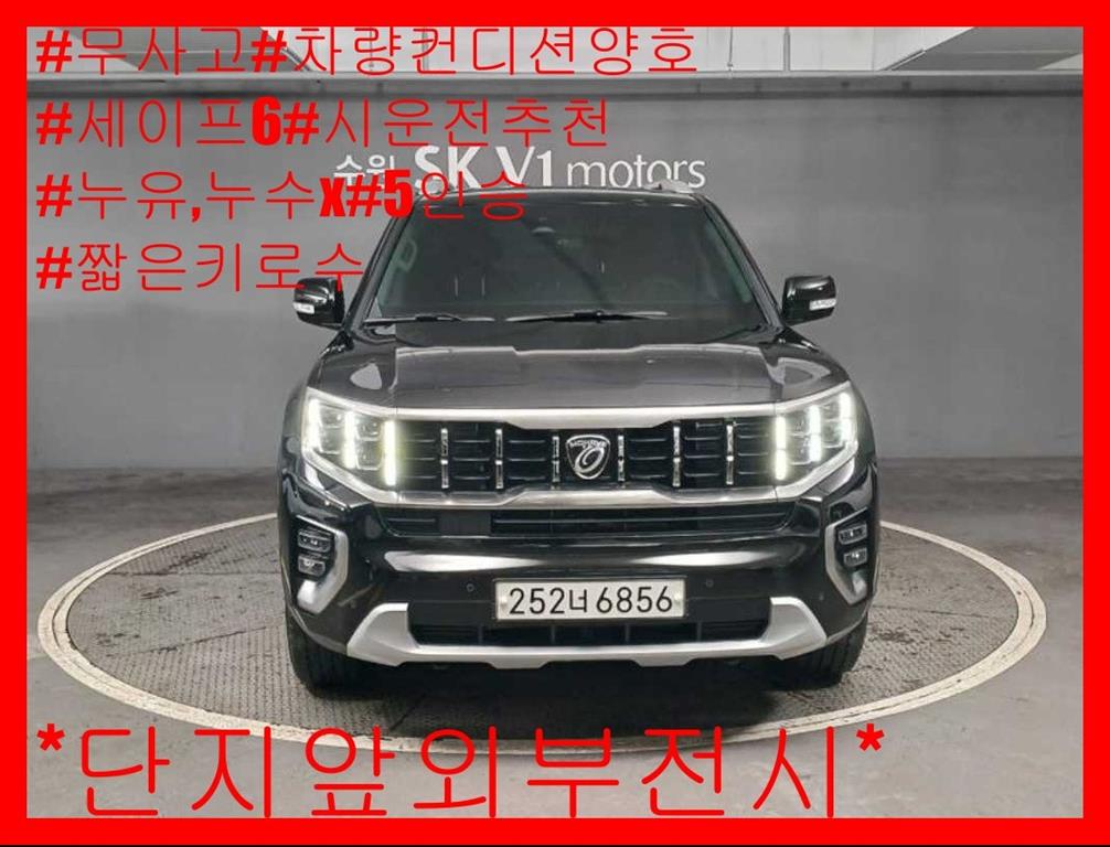 모하비 더 마스터 4WD 플레티넘 5인승 2020년식