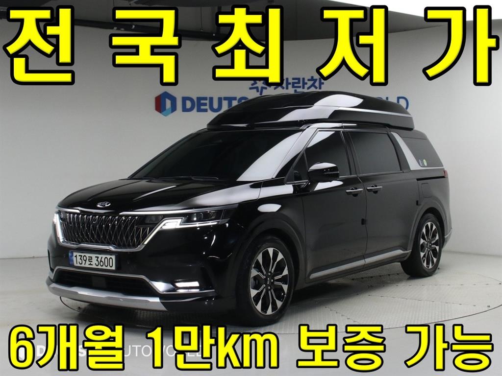 카니발 4세대 2021년식