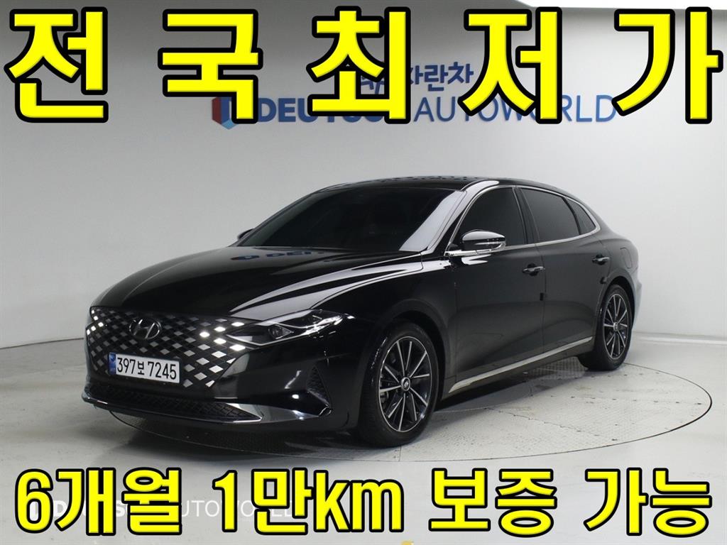 더 뉴 그랜저 IG 2.5 르블랑 2022년식