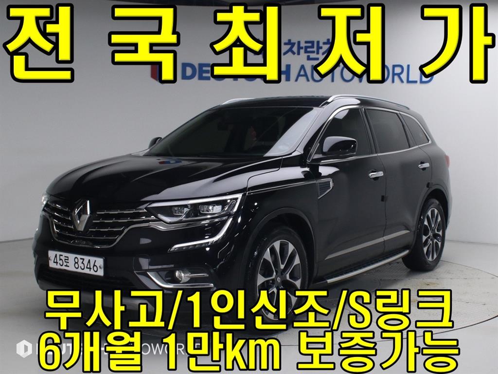 QM6 디젤 4WD RE 시그니처 2017년식