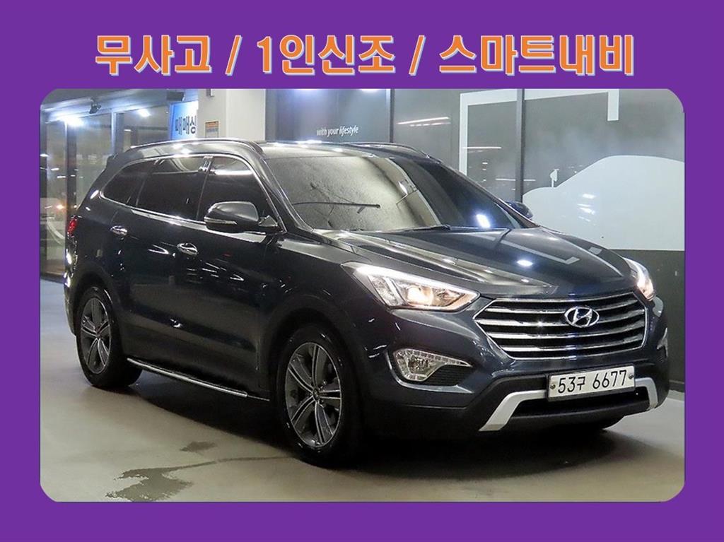 맥스크루즈 R2.2 4WD 익스클루시브 2015년식