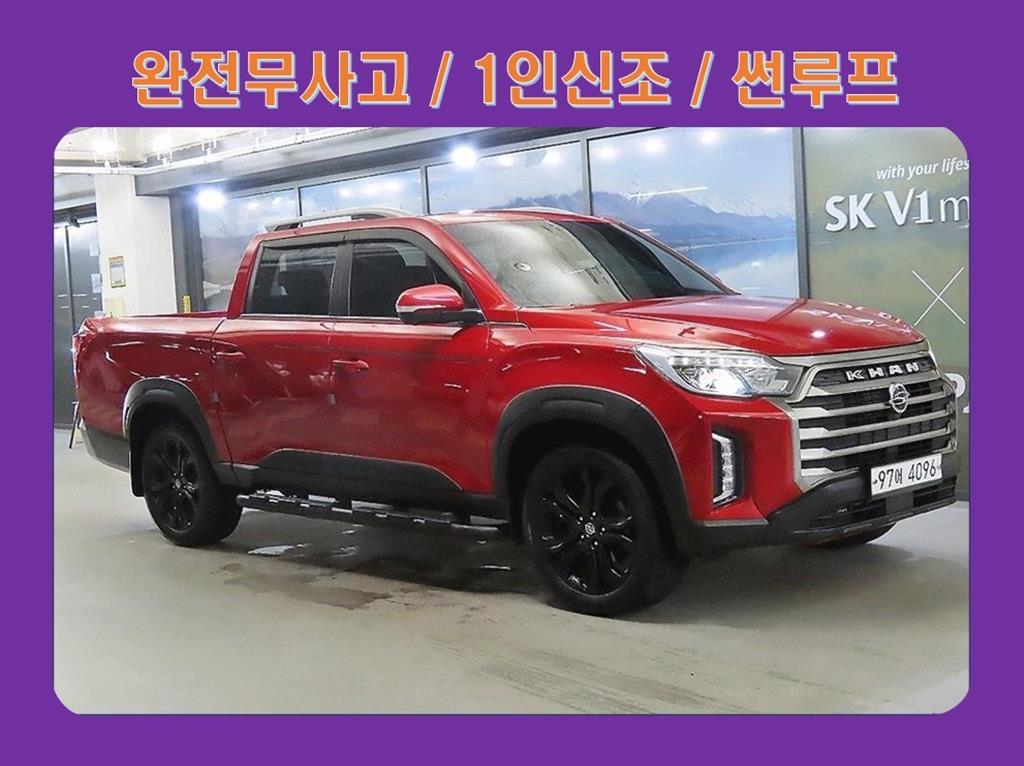 더 뉴 렉스턴 스포츠 칸 디젤 2.2 4WD 노블레스 2021년식