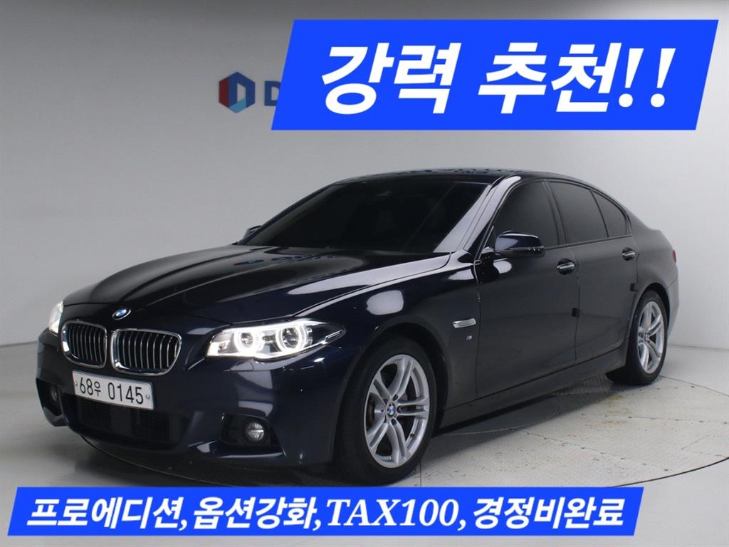 5시리즈 (F10) 528i xDrive M 에어로 다이나믹 2016년식