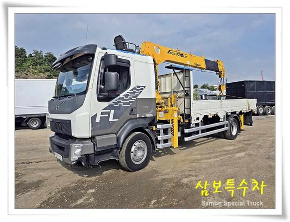 볼보 카고크레인 없음(순정) FL 6.5톤 - 중고 트럭 매물 이미지