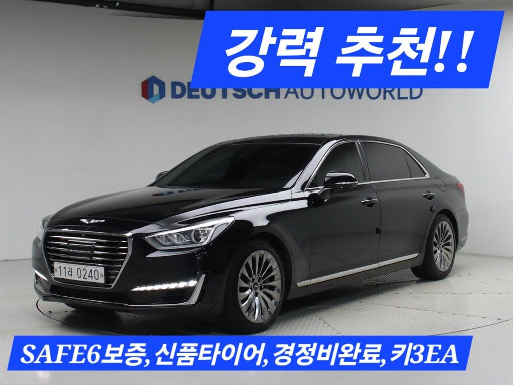 EQ900 3.3 T-GDI AWD 프레스티지 2017년식
