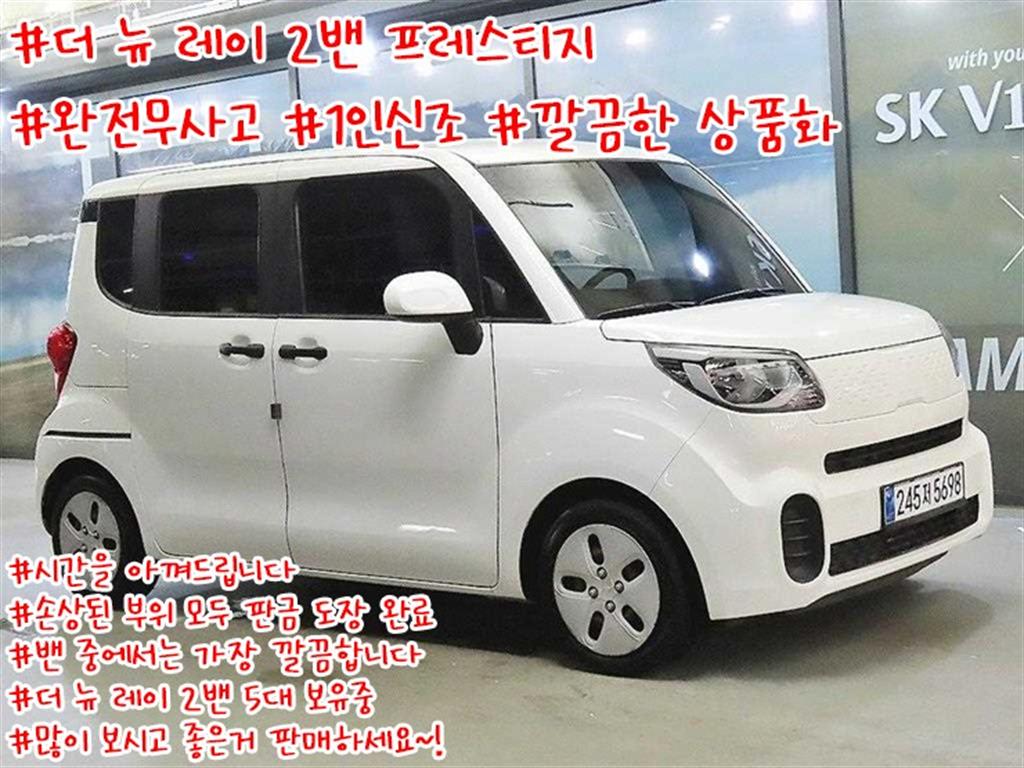 더 뉴 레이 2인승 밴 프레스티지 2022년식