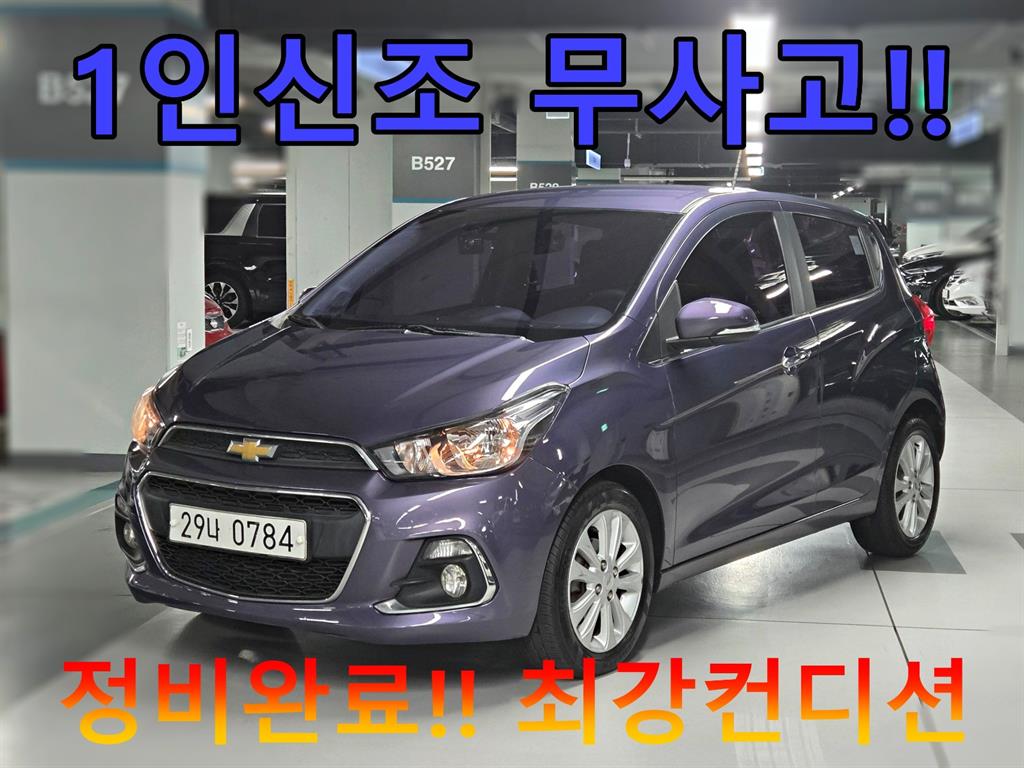 더 넥스트 스파크 LTZ C-TECH 2016년식