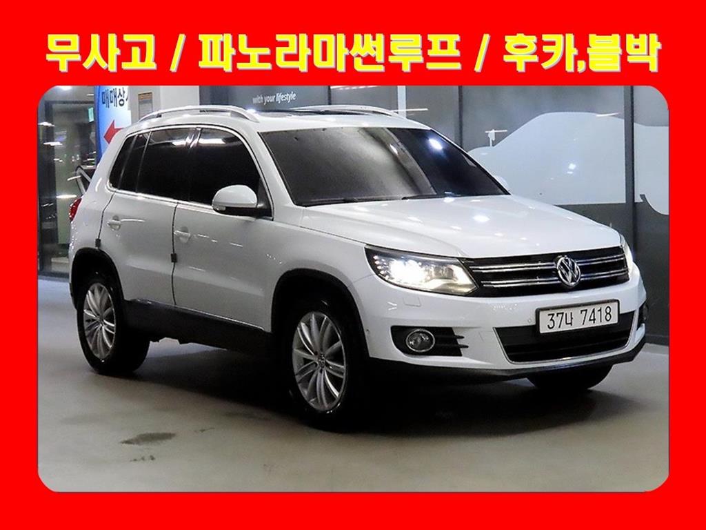 뉴티구안 2.0 TDI 프리미엄 2016년식