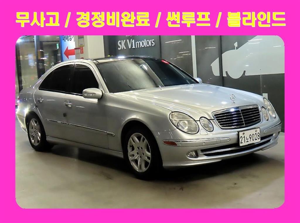 E-클래스 E350 2006년식