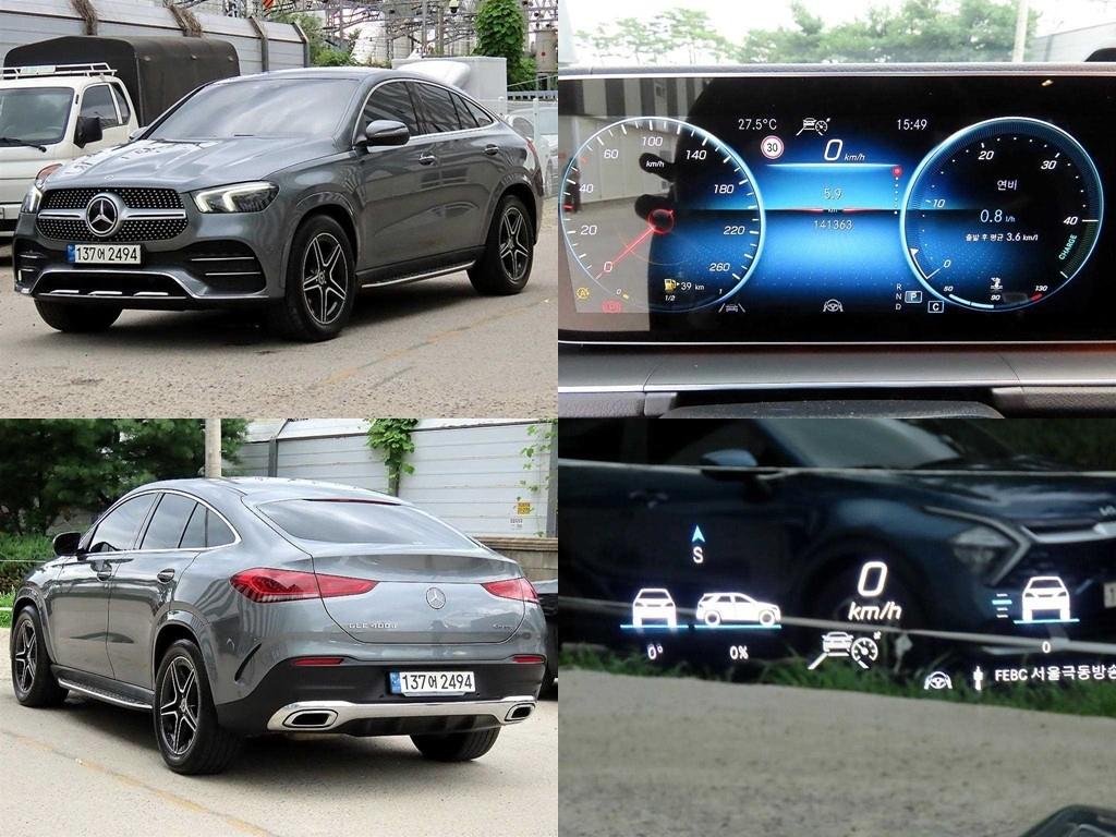 GLE 클래스 W167 GLE 400d 4MATIC 쿠페 2021년식