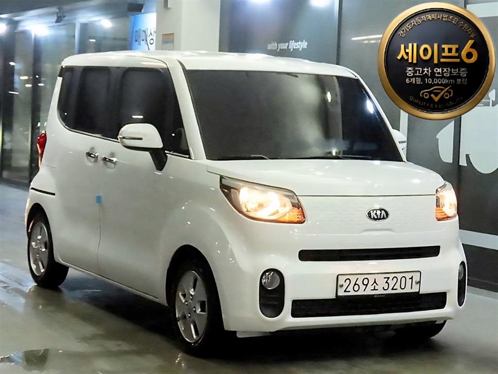 더 뉴 레이 럭셔리 2018년식
