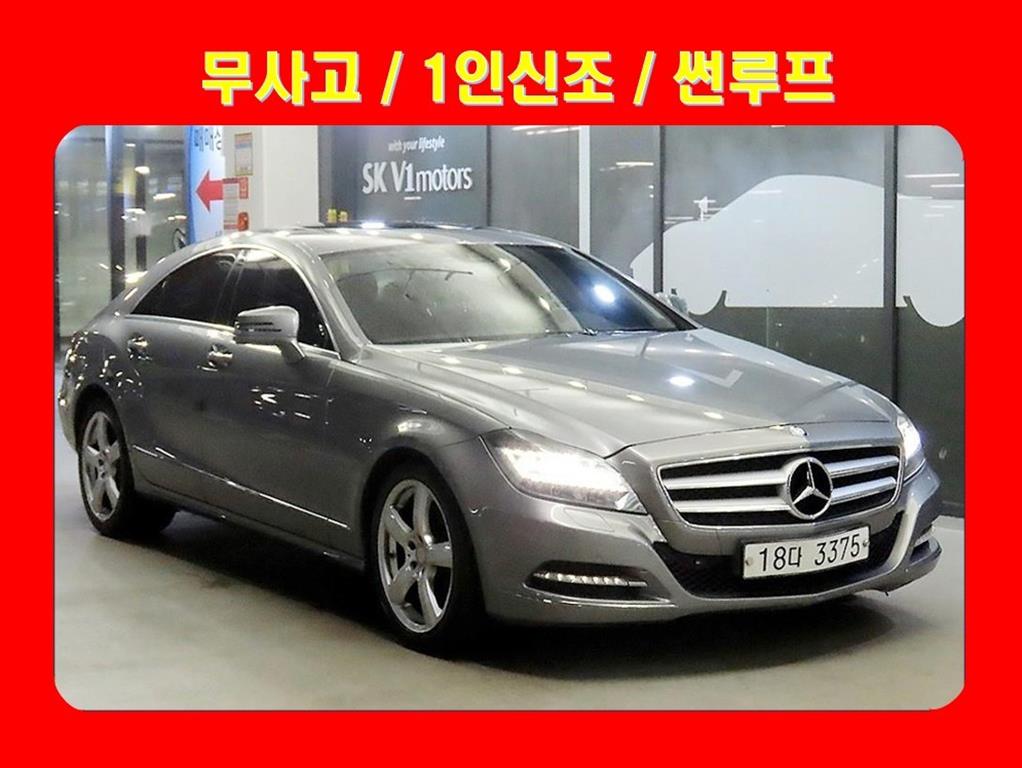 CLS클래스 W218 CLS 250 CDI 2014년식