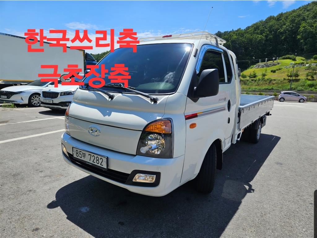 [카고]포터2 1.0톤/초장축/(CRDi) 2018년식