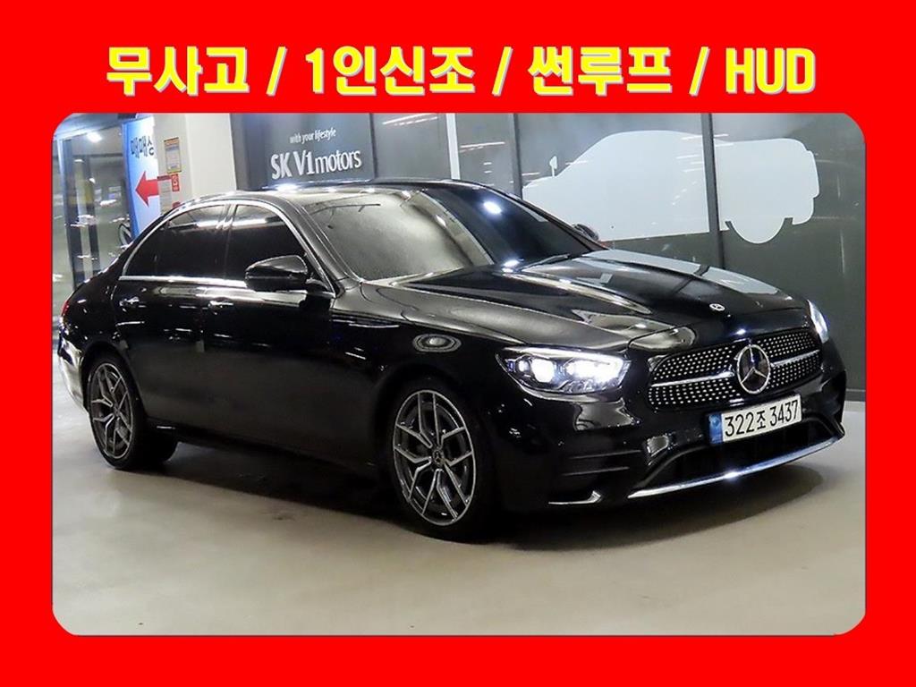 E-클래스 W213 E220d 4MATIC AMG라인 2021년식
