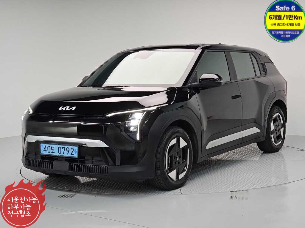 EV3 롱레인지 2WD 에어 2025년식