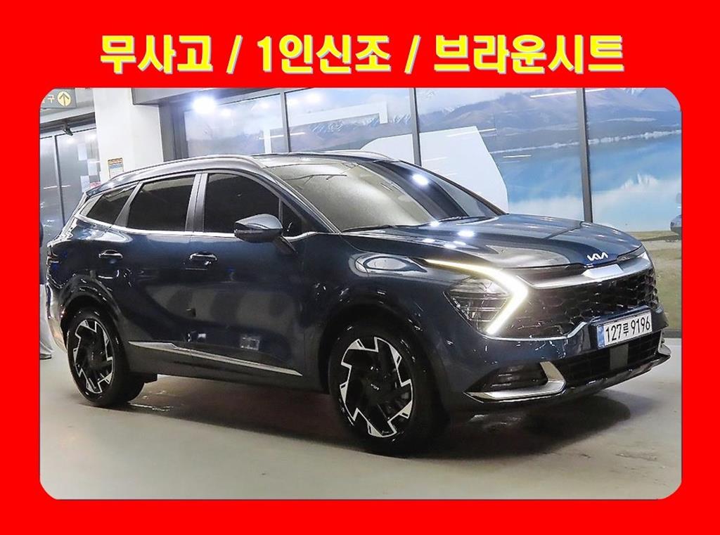 스포티지 5세대 (NQ5) 1.6 가솔린 2WD 시그니처 2024년식